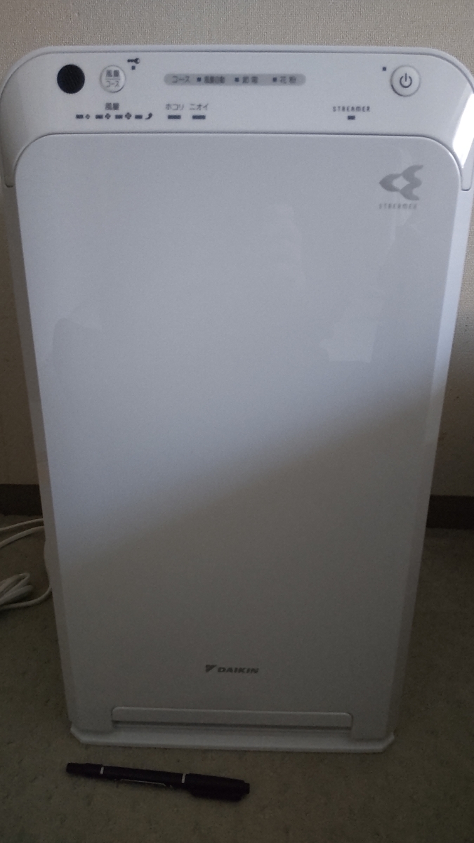 f:id:nomikai:20210515170614j:plain