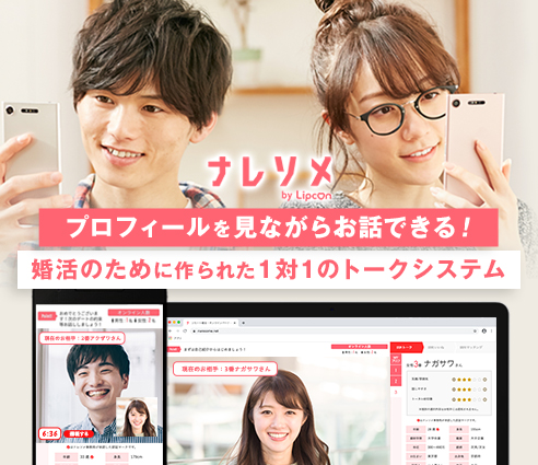 f:id:nomikai:20210723112301j:plain