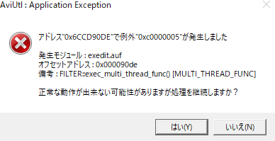 f:id:nomine00:20201114221407p:plain f:id:nomine00:20201114221407p:plain