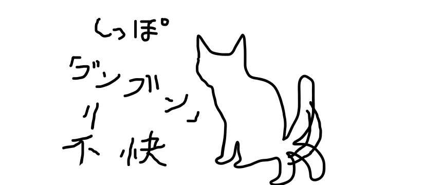 f:id:nominomitan:20190408155145p:plain