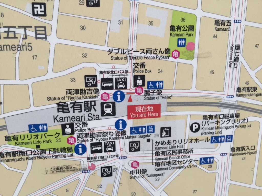 f:id:nomisukeinternational:20160921225753j:plain