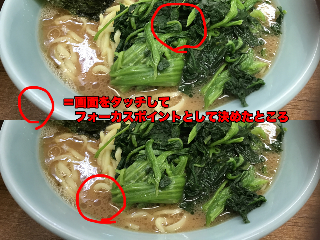 f:id:nomisukeinternational:20161201000729j:plain f:id:nomisukeinternational:20161201000729j:plain