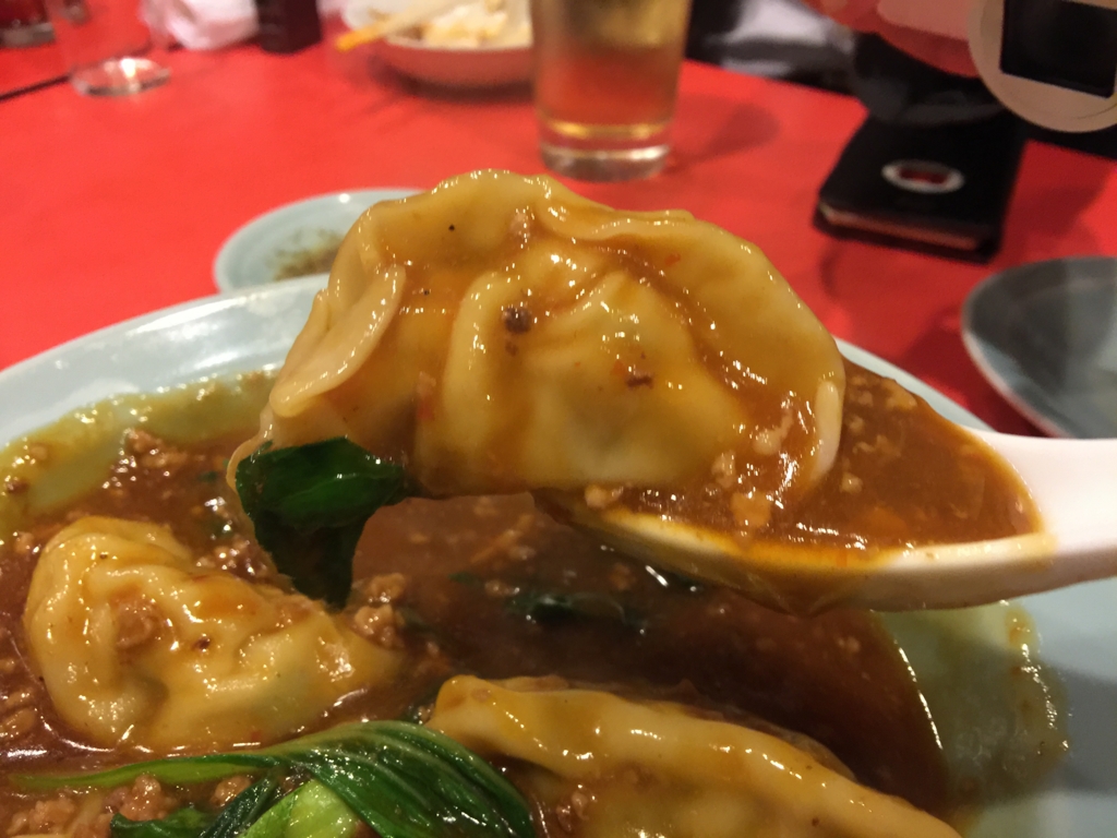 f:id:nomisukeinternational:20161208232322j:plain