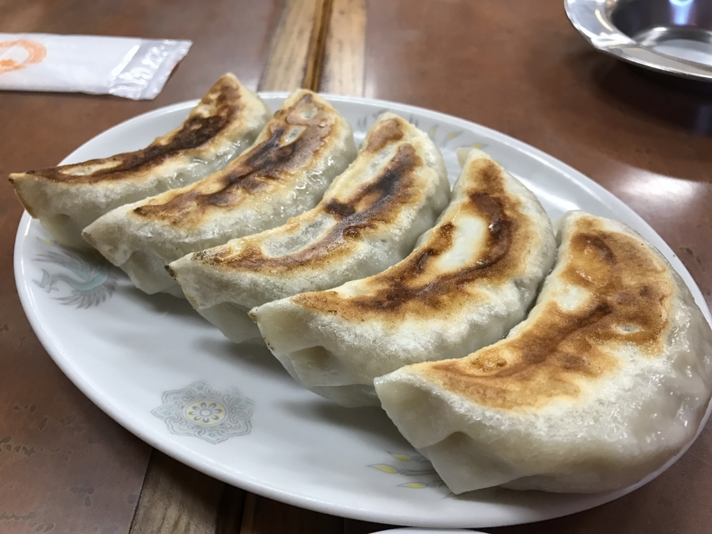 f:id:nomisukeinternational:20171211234843j:plain
