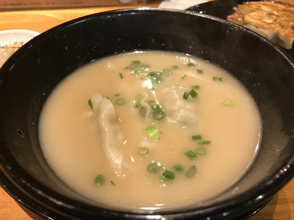 f:id:nomisukeinternational:20171212004428j:plain