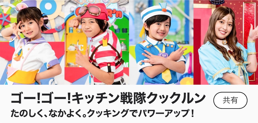 f:id:nomisukemama:20221213021503j:image f:id:nomisukemama:20221213021503j:image