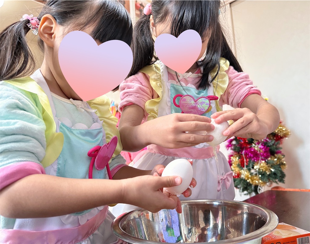 f:id:nomisukemama:20221213021919j:image f:id:nomisukemama:20221213021919j:image