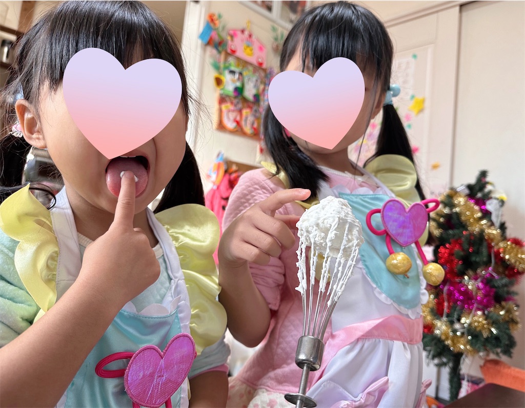 f:id:nomisukemama:20221213022512j:image f:id:nomisukemama:20221213022512j:image