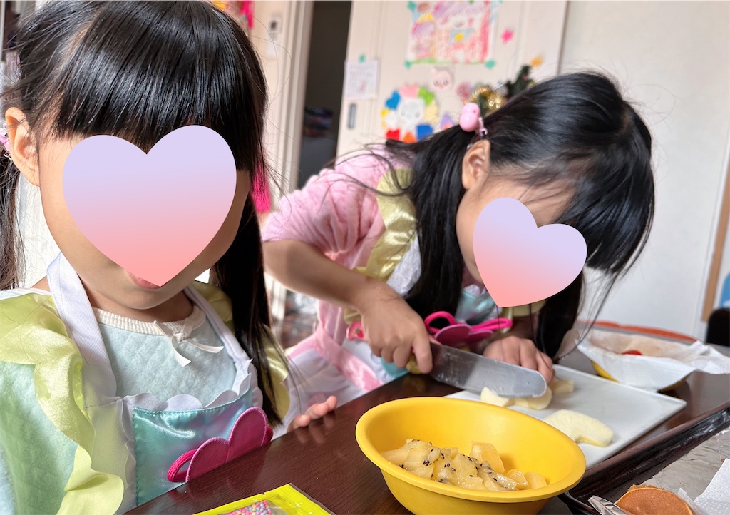 f:id:nomisukemama:20221213022713j:image f:id:nomisukemama:20221213022713j:image
