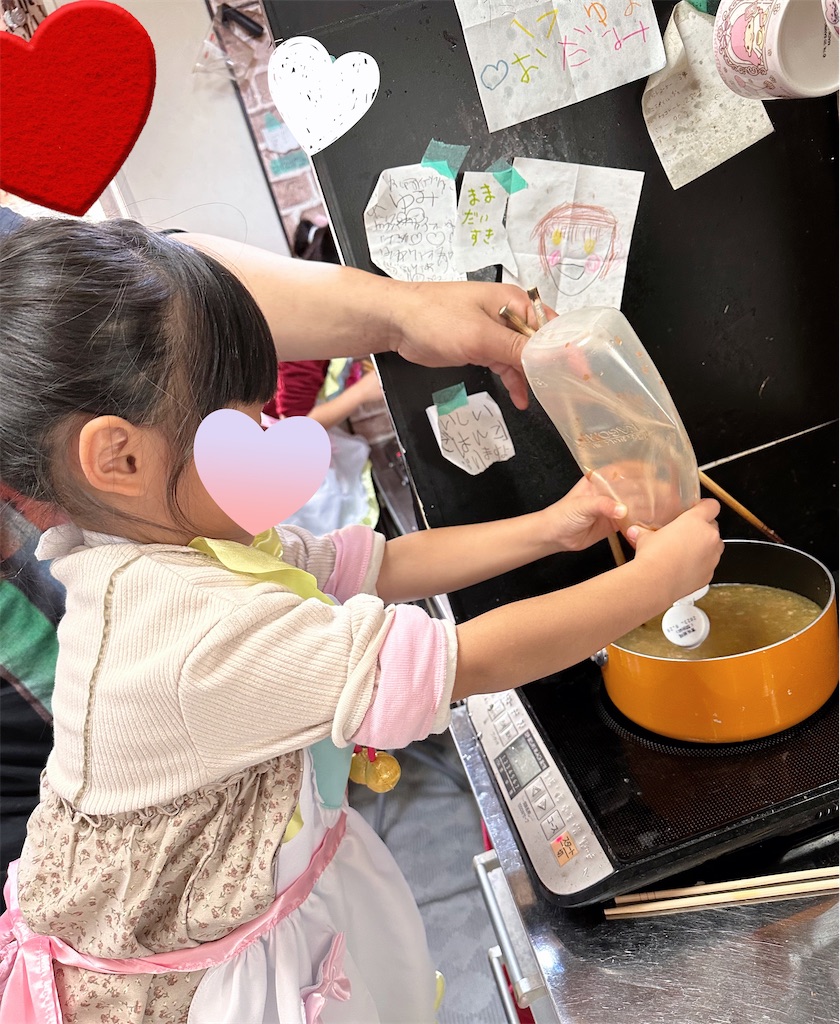 f:id:nomisukemama:20221216060819j:image f:id:nomisukemama:20221216060819j:image