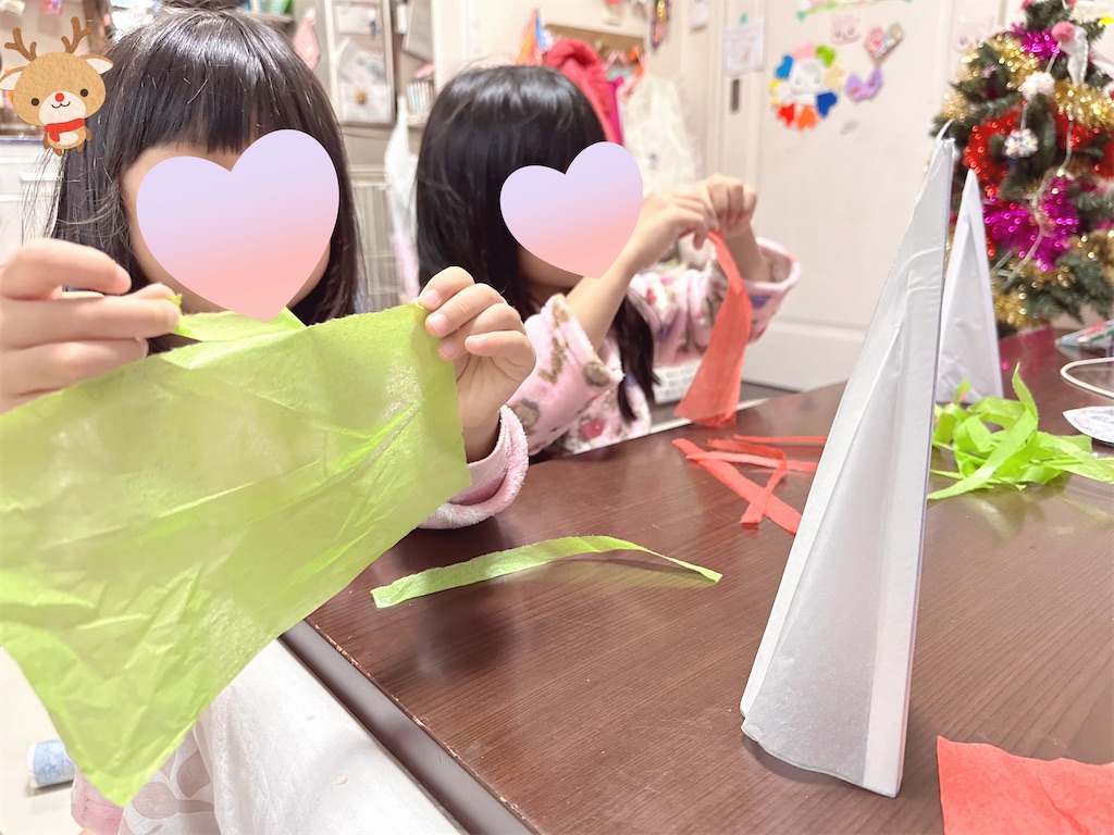 f:id:nomisukemama:20221218214224j:image f:id:nomisukemama:20221218214224j:image