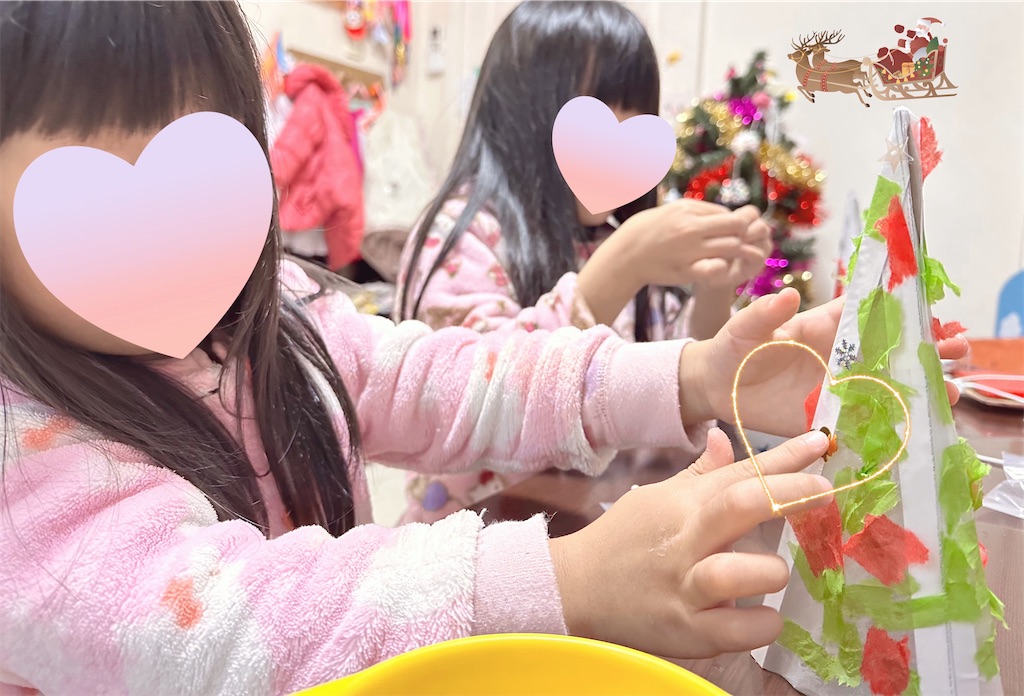 f:id:nomisukemama:20221218220153j:image f:id:nomisukemama:20221218220153j:image