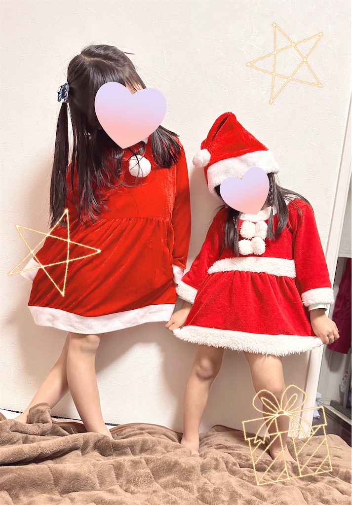f:id:nomisukemama:20221223124848j:image f:id:nomisukemama:20221223124848j:image