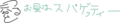 Haiku