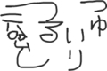 Haiku