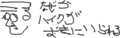 Haiku
