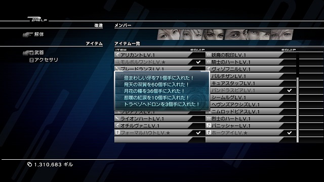 Cp ギル稼ぎ中 ひ ま ぶ ろ Hi Ma Bu Ro Cp ギル稼ぎ中 ひ ま ぶ ろ Hi Ma Bu Ro