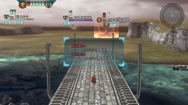 Ff零式スタート ひ ま ぶ ろ Hi Ma Bu Ro