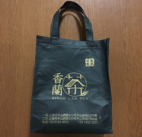 f:id:nomiyamiho:20181012202101j:plain
