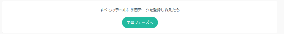 f:id:nomizooon:20181214102952p:plain