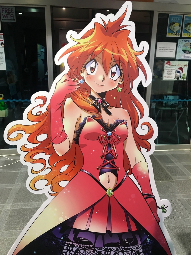 f:id:nomizooone:20190406195516j:plain