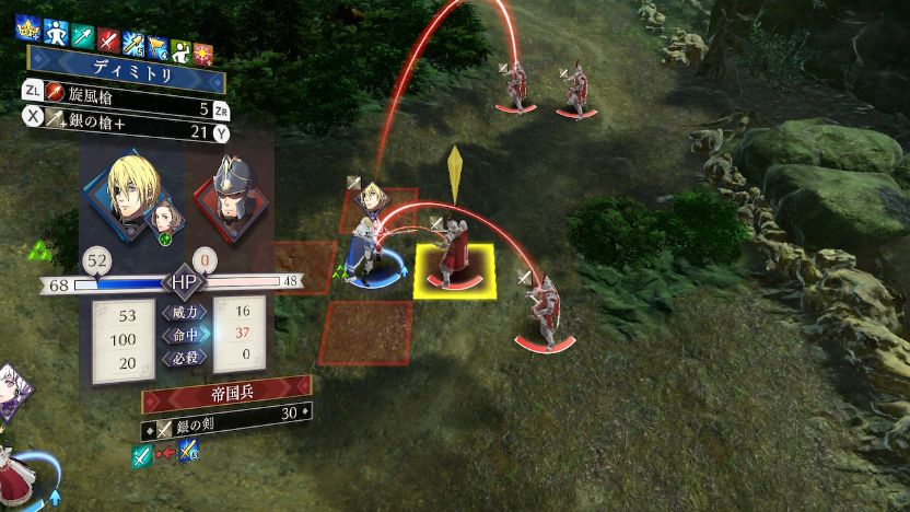 ｆｅ風花雪月 青の学級プレイ日記２８ 第二部 メルセデス カスパル外伝 のもかさんち