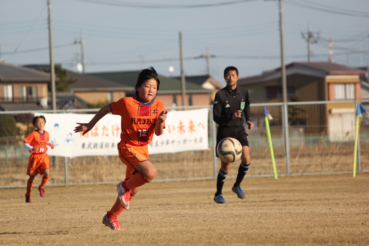 f:id:nomomaitake:20220113215002j:plain