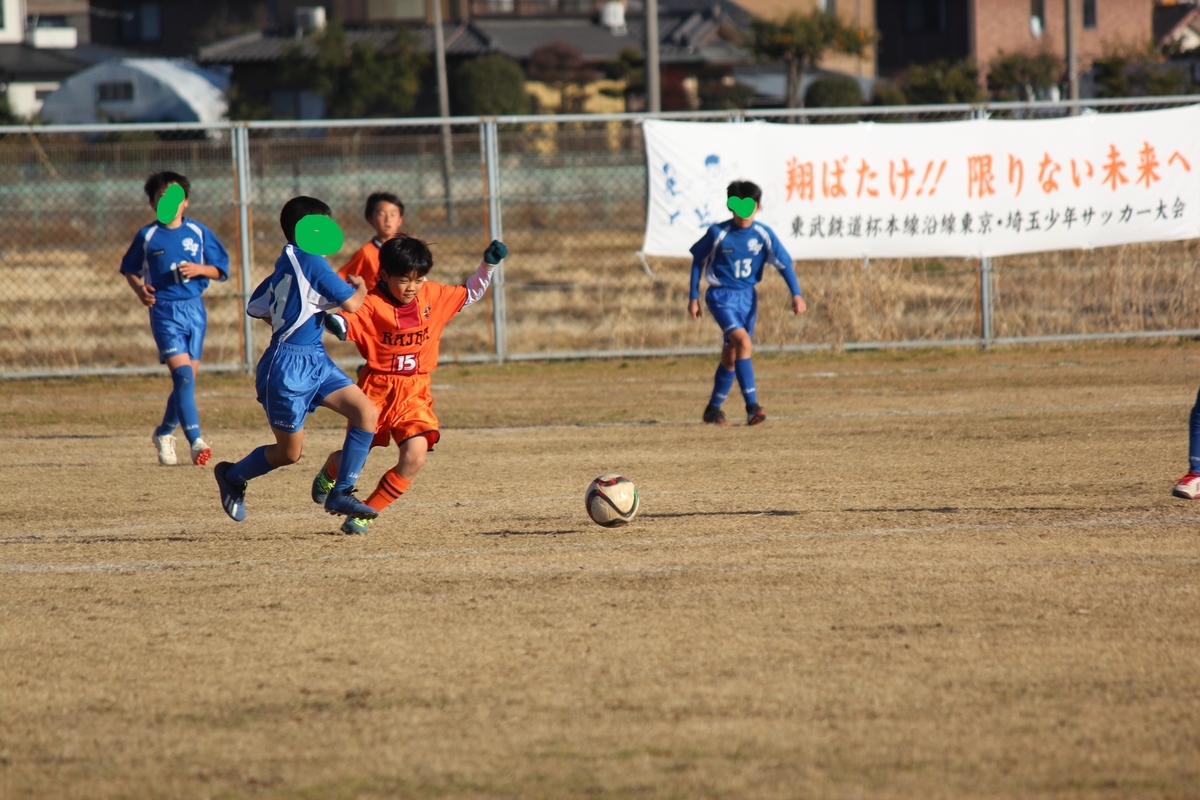 f:id:nomomaitake:20220113215717j:plain