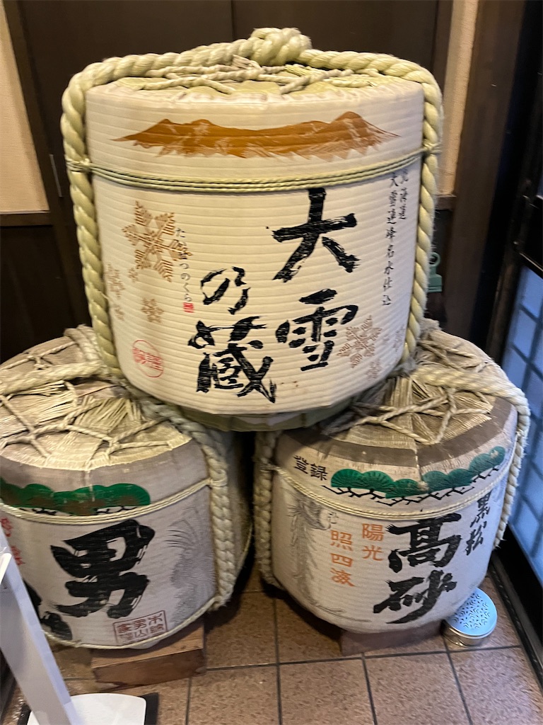 f:id:nomonomo1709:20241003125054j:image f:id:nomonomo1709:20241003125054j:image