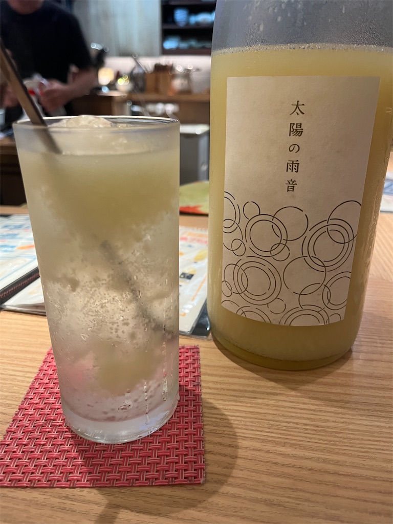 f:id:nomonomo1709:20241003130304j:image f:id:nomonomo1709:20241003130304j:image