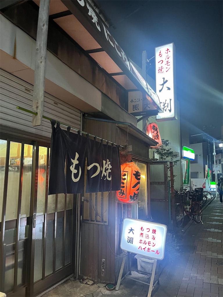 f:id:nomonomo1709:20241013121230j:image f:id:nomonomo1709:20241013121230j:image