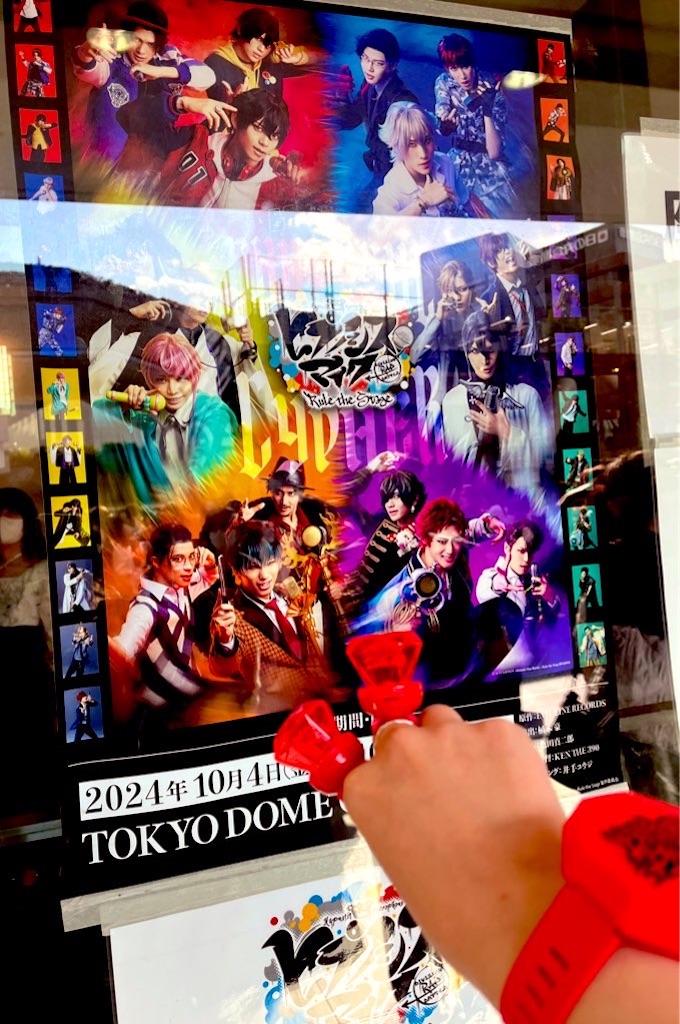 f:id:nomonomo1709:20241101124542j:image f:id:nomonomo1709:20241101124542j:image