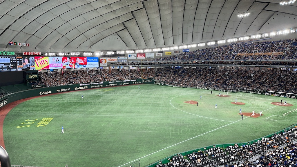 f:id:nomonomo898:20240501123451j:image f:id:nomonomo898:20240501123451j:image
