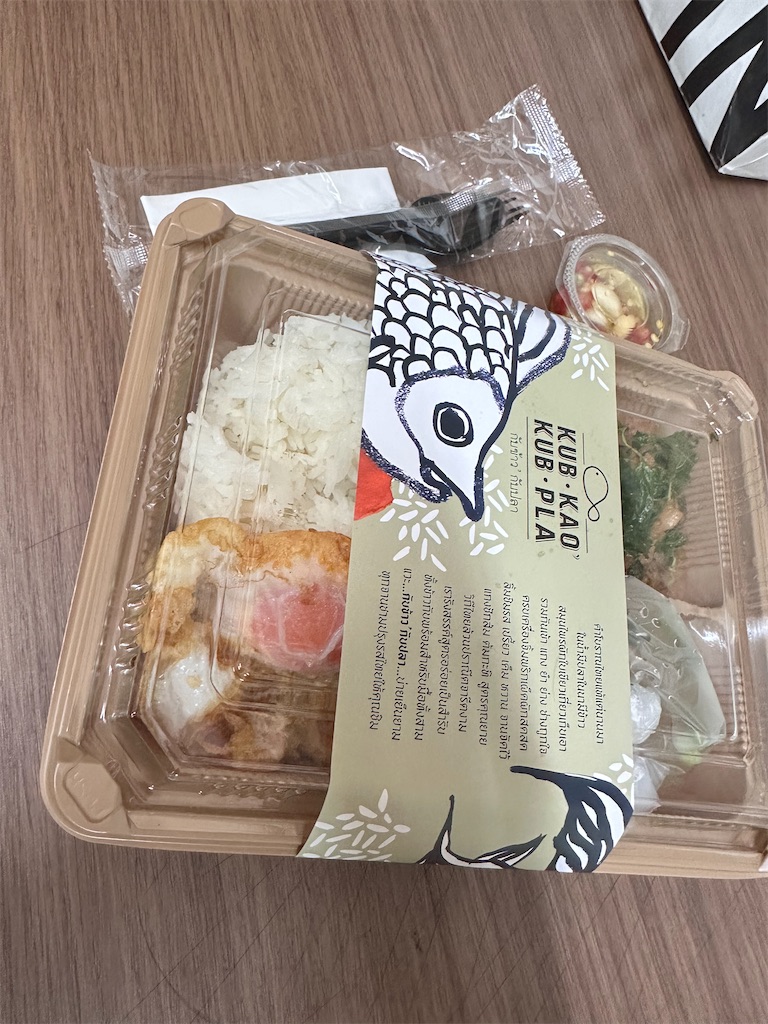 f:id:nomonomo898:20240626122410j:image f:id:nomonomo898:20240626122410j:image