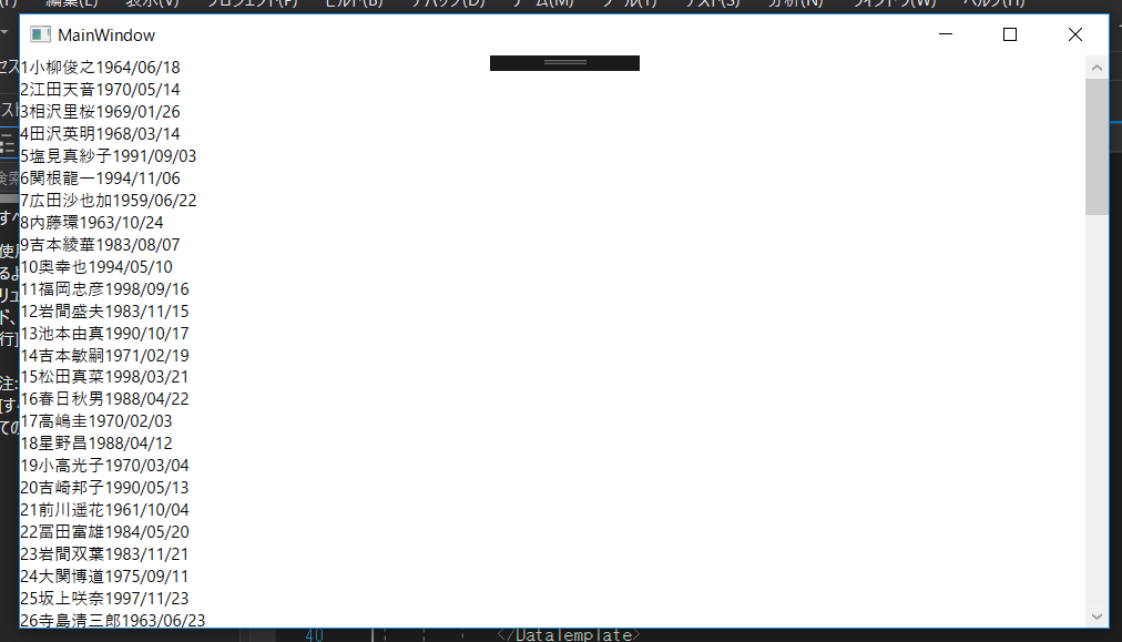 f:id:nomoredeathmarch:20190127144546p:plain f:id:nomoredeathmarch:20190127144546p:plain