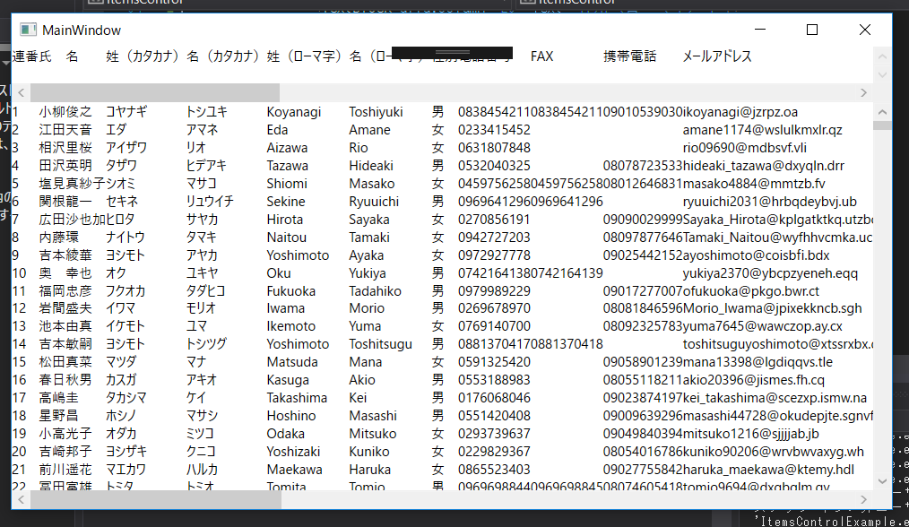 f:id:nomoredeathmarch:20190217164737p:plain f:id:nomoredeathmarch:20190217164737p:plain