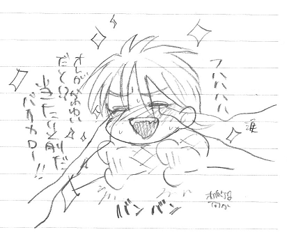 20100110061251