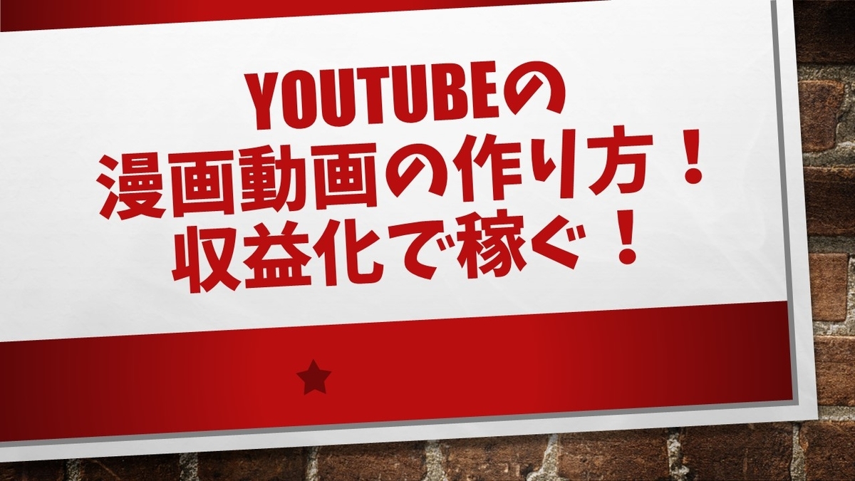 f:id:nomori5190:20191129045949j:plain