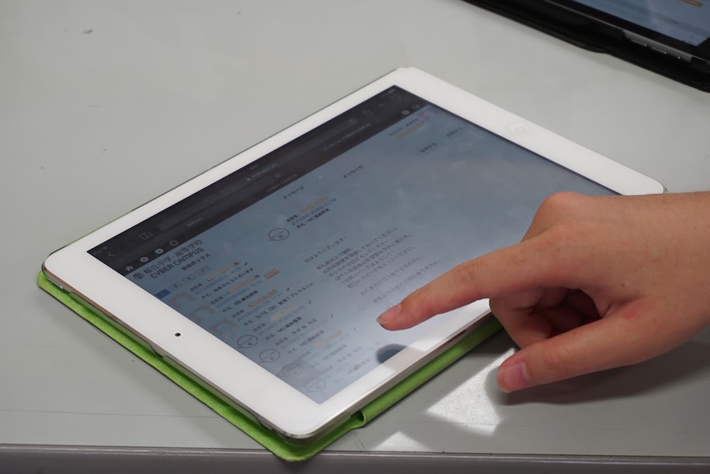 f:id:nomotatsu:20150717104537j:plain f:id:nomotatsu:20150717104537j:plain