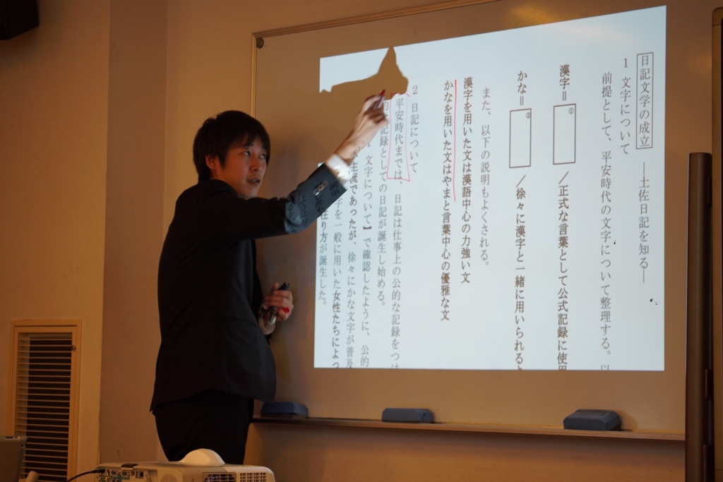 f:id:nomotatsu:20150718213405j:plain f:id:nomotatsu:20150718213405j:plain