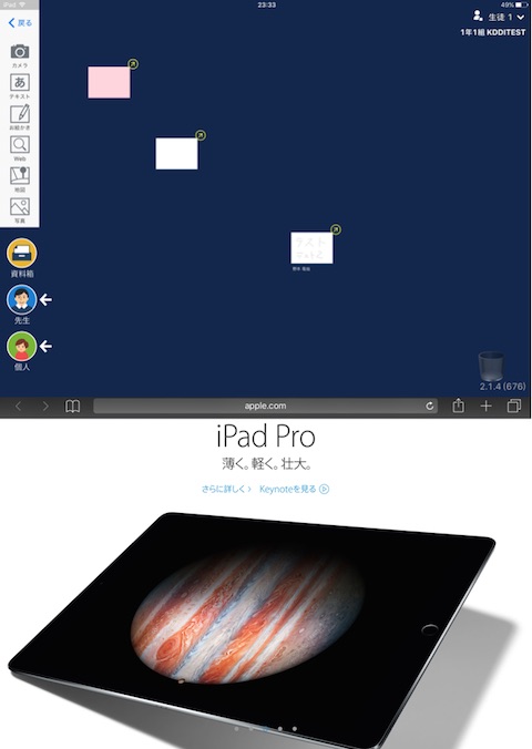 f:id:nomotatsu:20150911234242j:plain f:id:nomotatsu:20150911234242j:plain