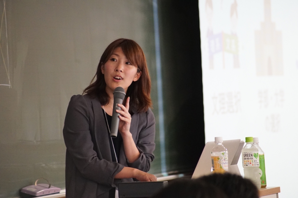 f:id:nomotatsu:20150912232621j:plain f:id:nomotatsu:20150912232621j:plain