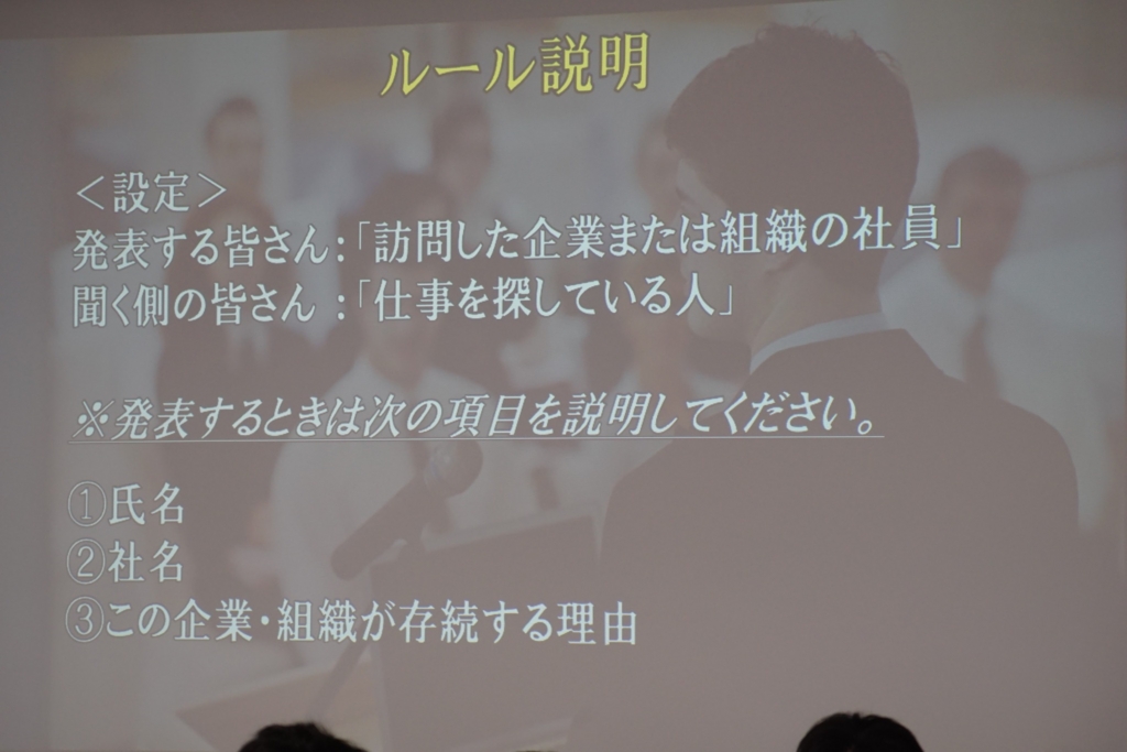 f:id:nomotatsu:20150912233935j:plain f:id:nomotatsu:20150912233935j:plain