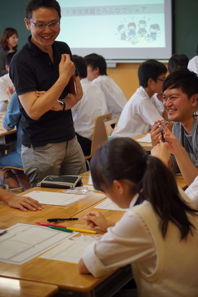 f:id:nomotatsu:20150912235216j:plain f:id:nomotatsu:20150912235216j:plain