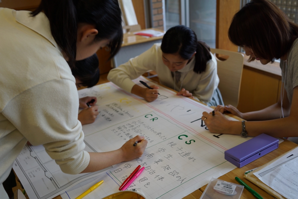 f:id:nomotatsu:20150912235518j:plain f:id:nomotatsu:20150912235518j:plain