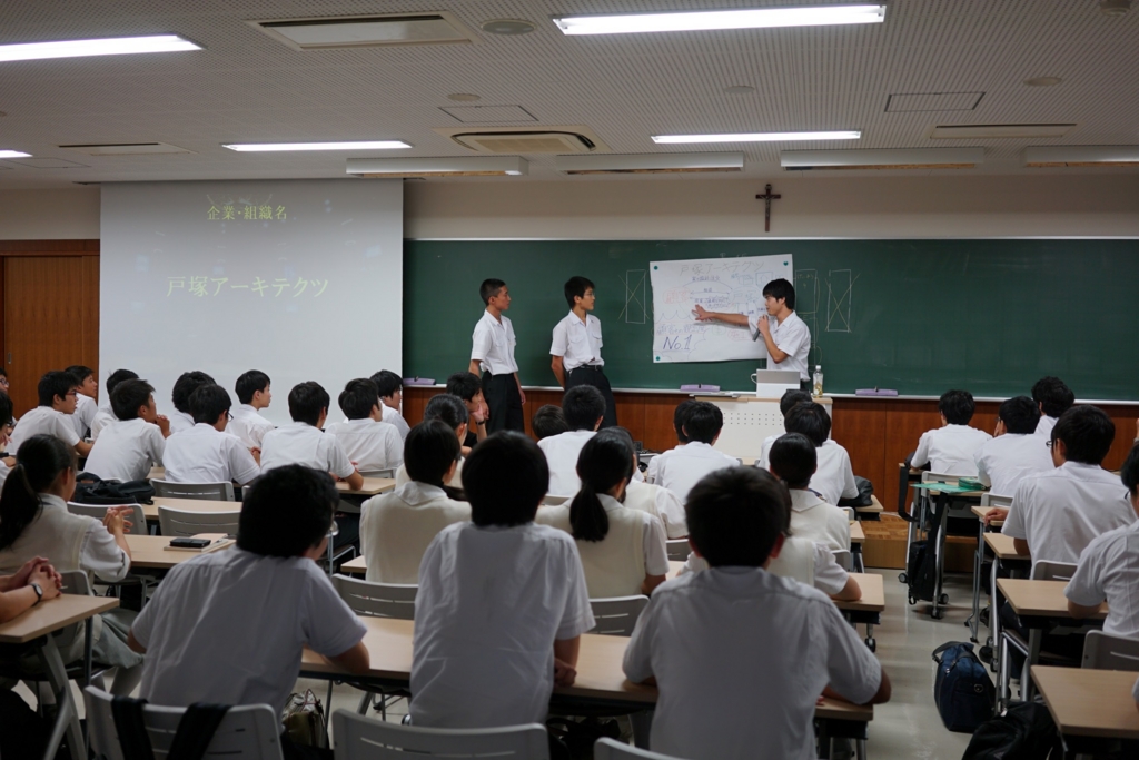 f:id:nomotatsu:20150913001043j:plain f:id:nomotatsu:20150913001043j:plain