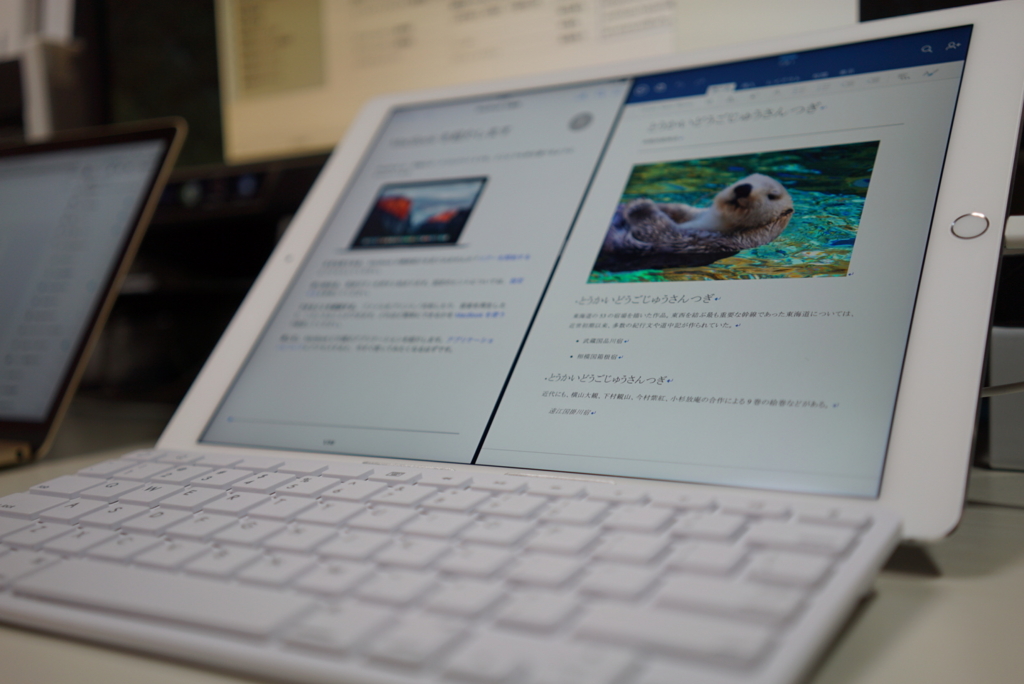 f:id:nomotatsu:20151115180657j:plain f:id:nomotatsu:20151115180657j:plain