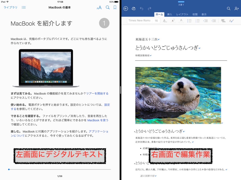 f:id:nomotatsu:20151115183320j:plain f:id:nomotatsu:20151115183320j:plain