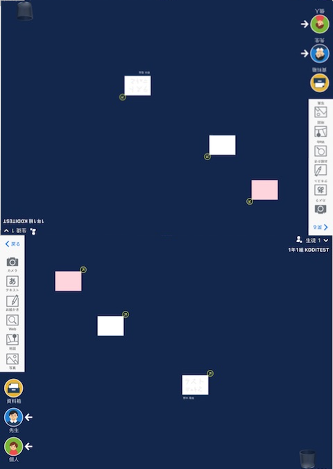 f:id:nomotatsu:20151115190717p:plain f:id:nomotatsu:20151115190717p:plain