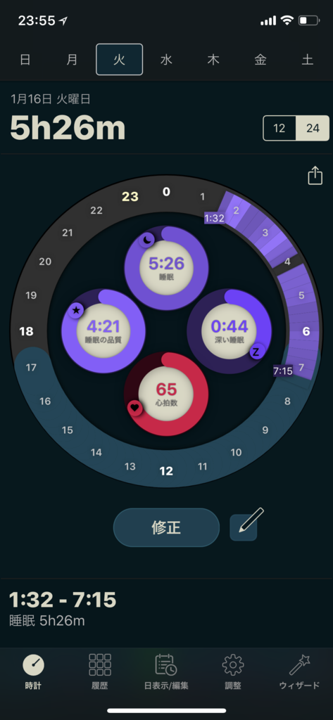 f:id:nomotatsu:20180120004540p:plain f:id:nomotatsu:20180120004540p:plain